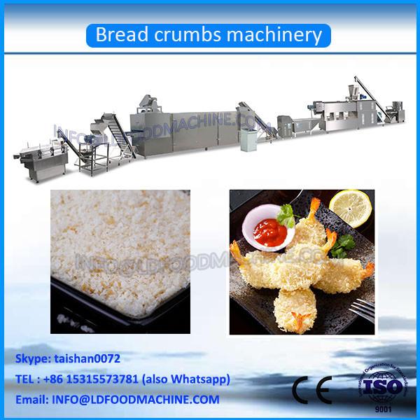 2017 hot sale Automatic pLD bread crumb machine production line #1 image