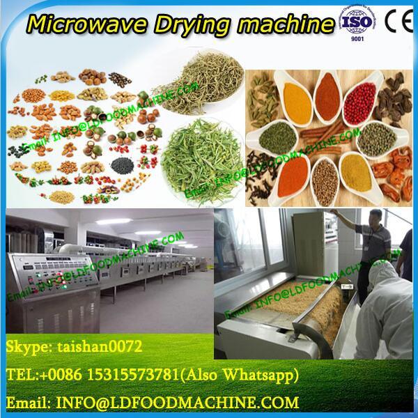 14 layers rotating green tea drying machine #1 image