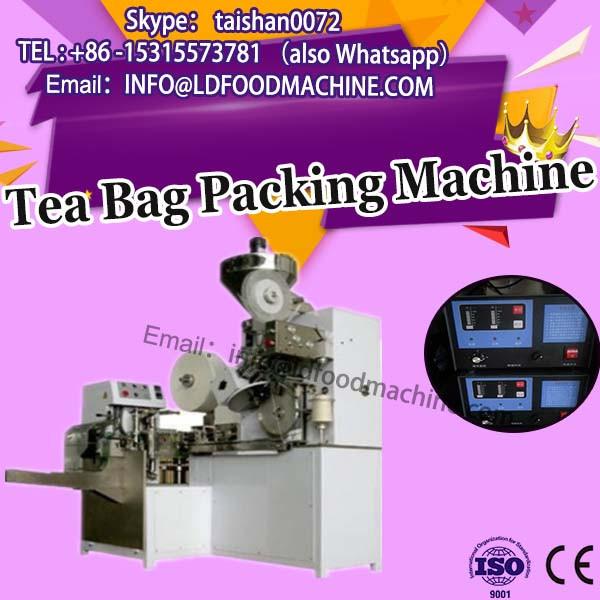 1kg bag tea packing machine #1 image