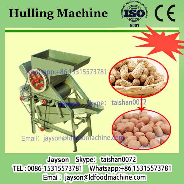 Buckwheat Sheller/Buckwheat Hulling Machine/Buckwheat Shelling Machine #1 image