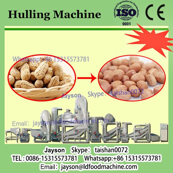 Cocoa Bean Husker|Coffee Bean Huller|Cocoa Bean Hulling Machine #1 image