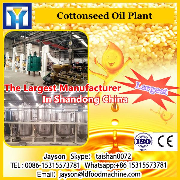 1 Cotton Seed Oil Extraction Machine #1 image