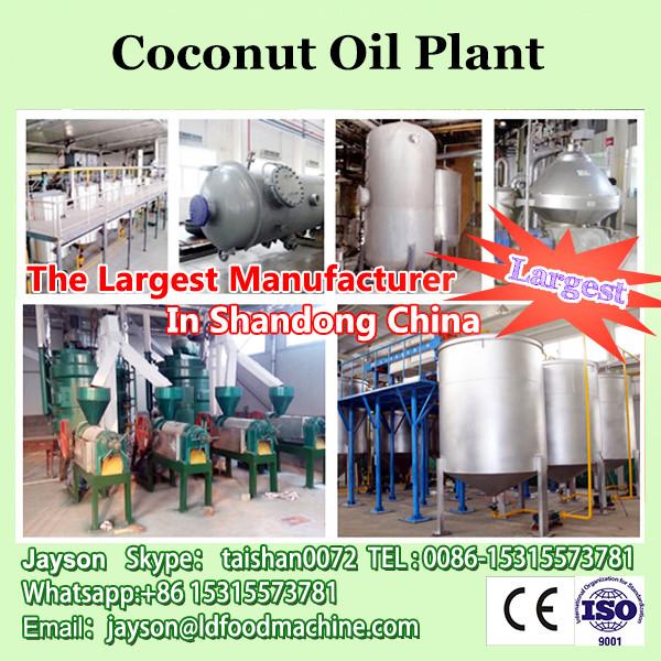 4000-6400kg Coconut Fiber Extracting Machine #1 image