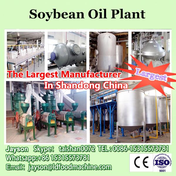 100TPD soybean seeds oil refinery plant ,refined sunflower cooking oil equipment #1 image