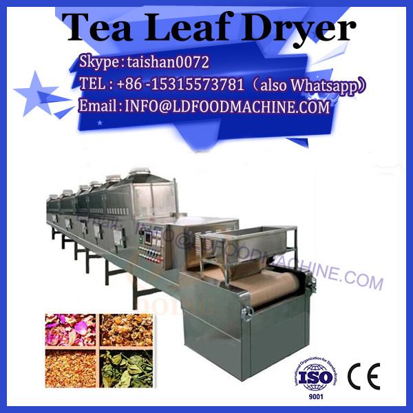 Digital temperature control simple automatic tea frying machine #3 image