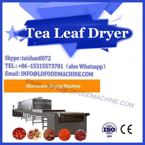 Digital temperature control simple automatic tea frying machine #2 image